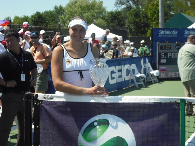 Nadia Petrova citiopen Trophy in College Park Maryland